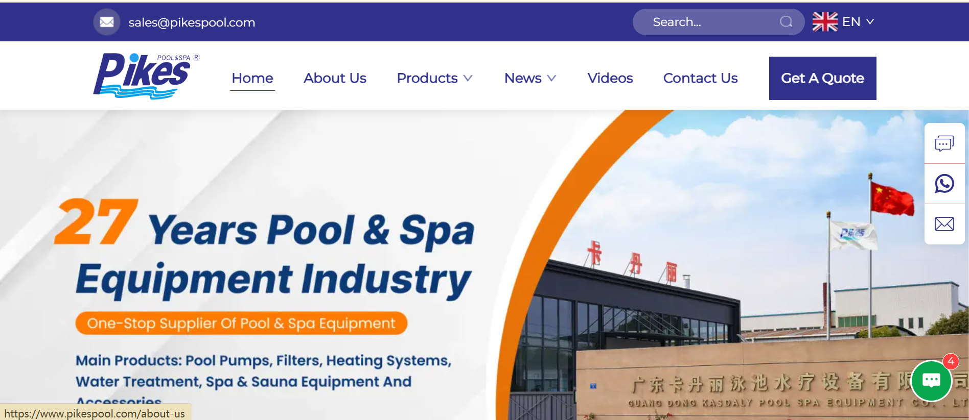 Top 10 Salt Chlorine Generator Manufacturers and Suppliers in China