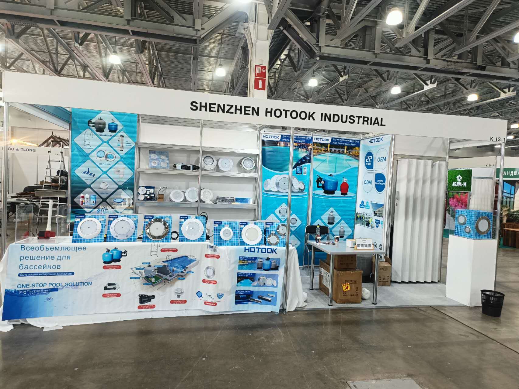 2025.April.15th-19th The Spring China Import and Export Fair 2025.April.15th-19th The Spring China Import and Export Fair