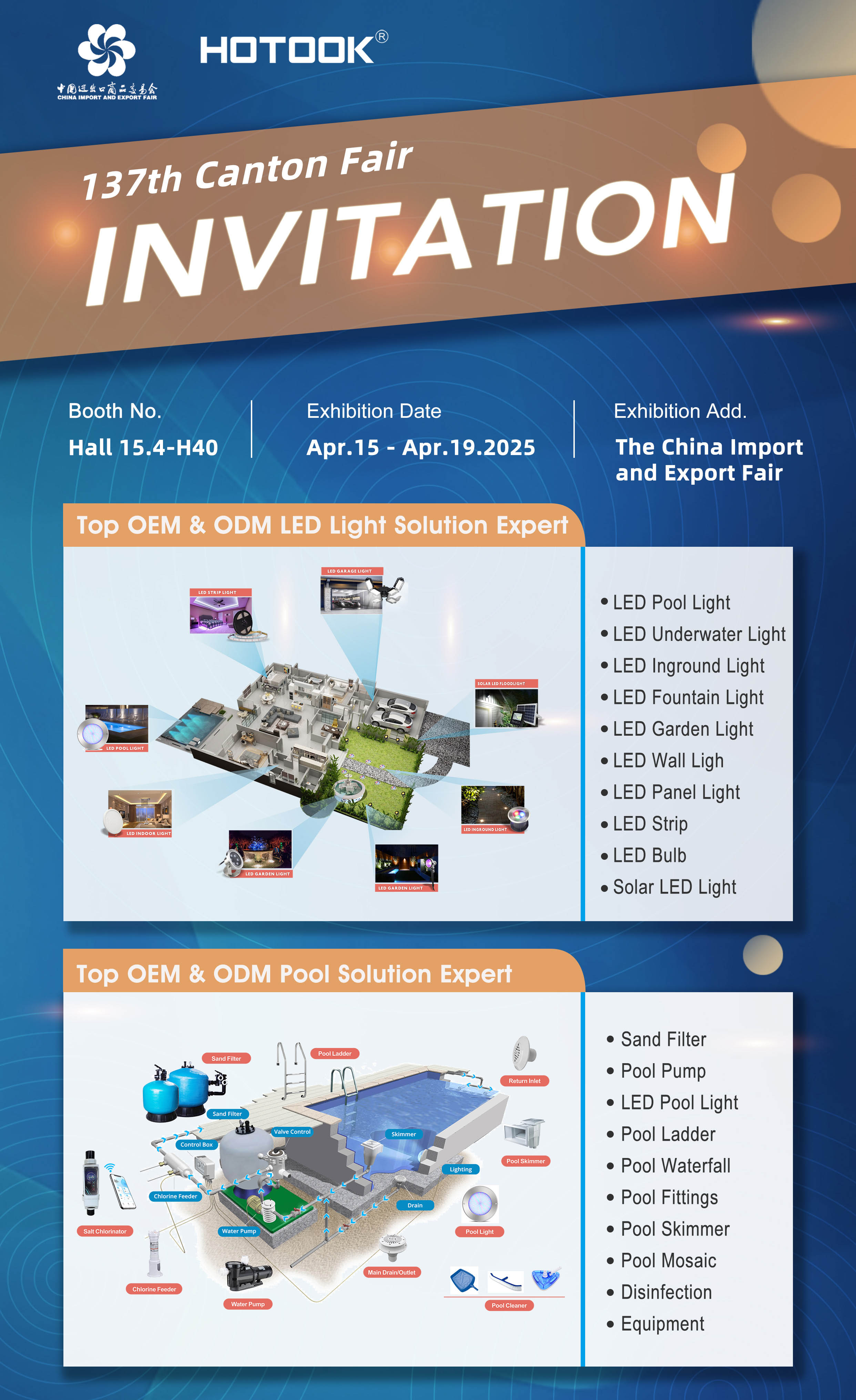 2025.April.15th-19th The Spring China Import and Export Fair 2025.April.15th-19th The Spring China Import and Export Fair