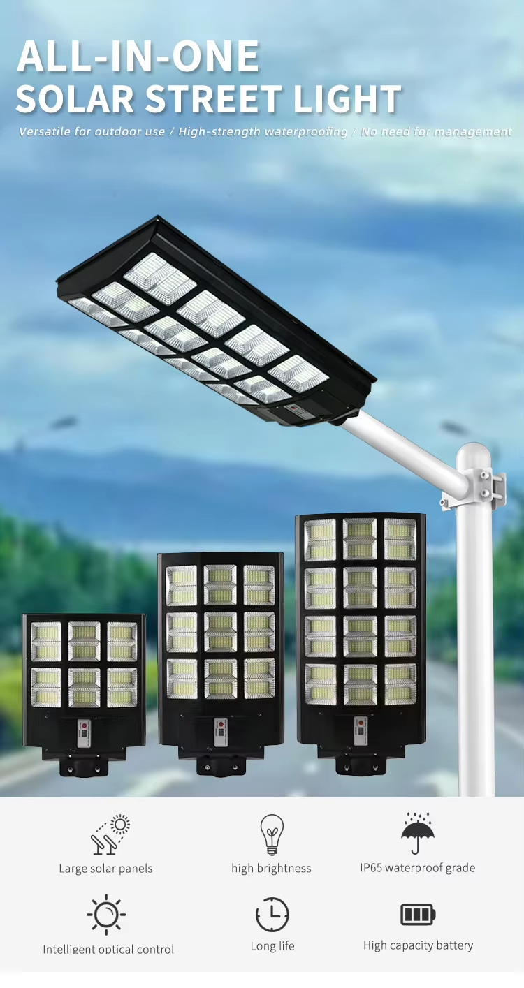 Solar Energy LED Street Light Solar Energy LED Street Light