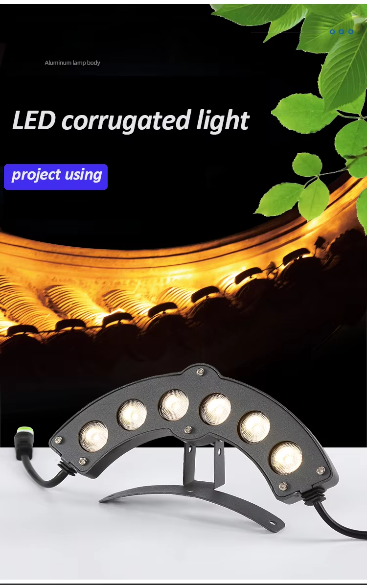 LED Corrugated Light
