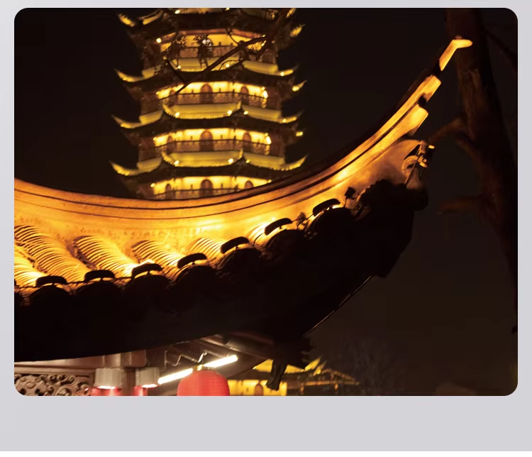 LED Corrugated Light