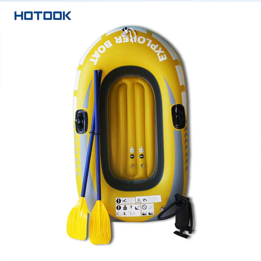 Inflatable Swimming Pool Boat