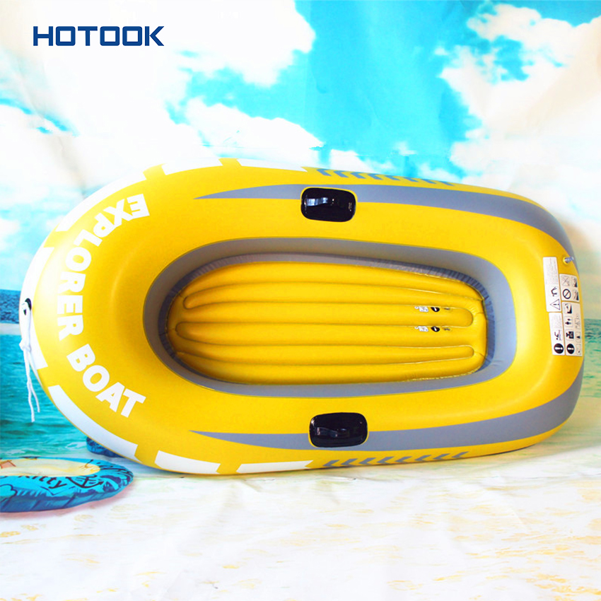 Inflatable Swimming Pool Boat