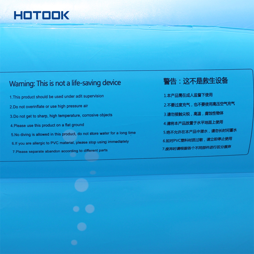 Blue Snd White Dinosaur Inflatable Pool Blue Snd White Dinosaur Inflatable Pool