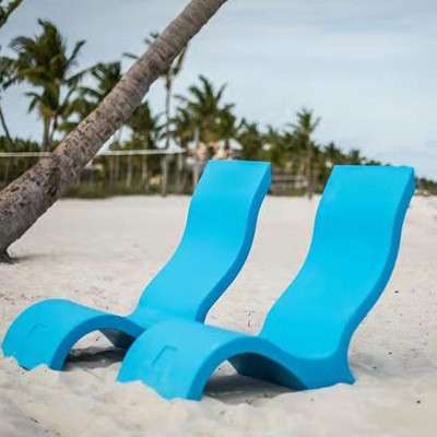 Modern Fiberglass Outdoor Beach Sun Loungers